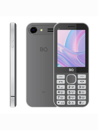 BQ Air 2843 Dark Gray