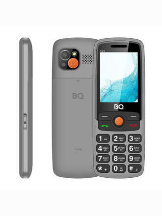 BQ Care 2459 Gray