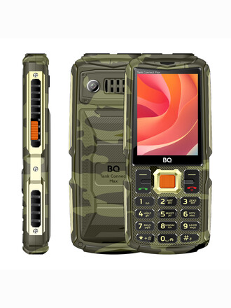 BQ Connect Max BQ-2830 Camouflage Gold