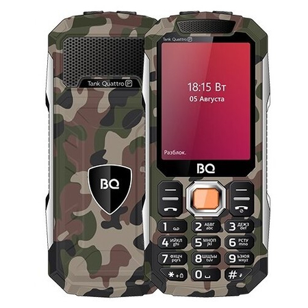 BQ Tank Quattro Power BQ-2817 Camouflage, изображение 1