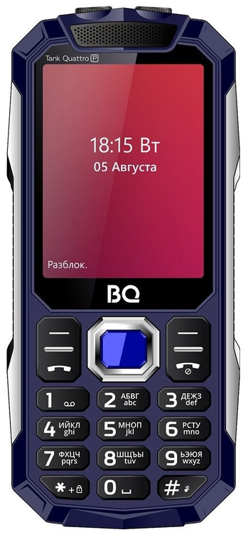 BQ Tank Quattro Power BQ-2817 Blue, изображение 2