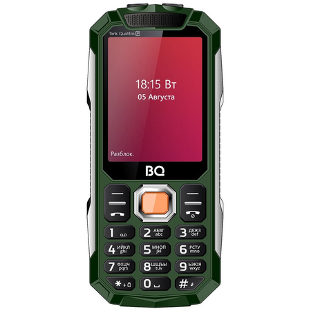 BQ Tank Quattro Power BQ-2817 Green