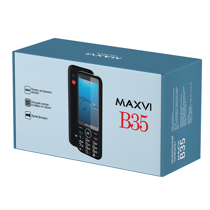 Кликните для увеличения изображения Maxvi B35 Blue, изображение 2